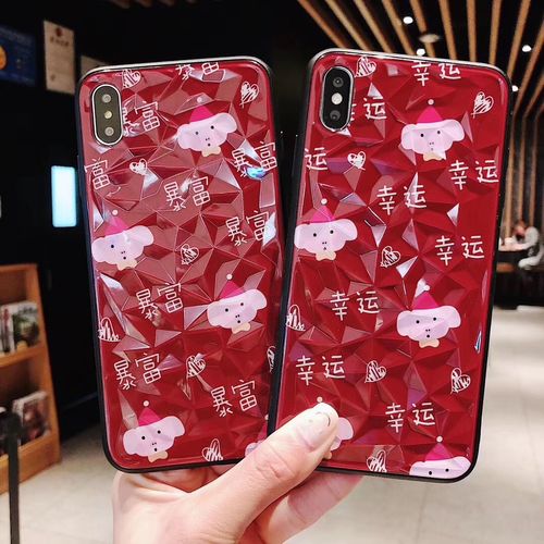 Rich Fortune Lucky Diamond Creative TPU Phone Case