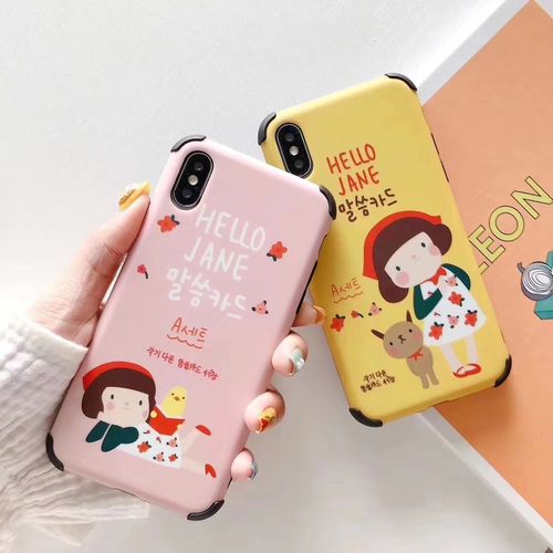 Hello jane girl little redhat phone case