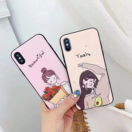 Literary fan girl beautiful relief phone case