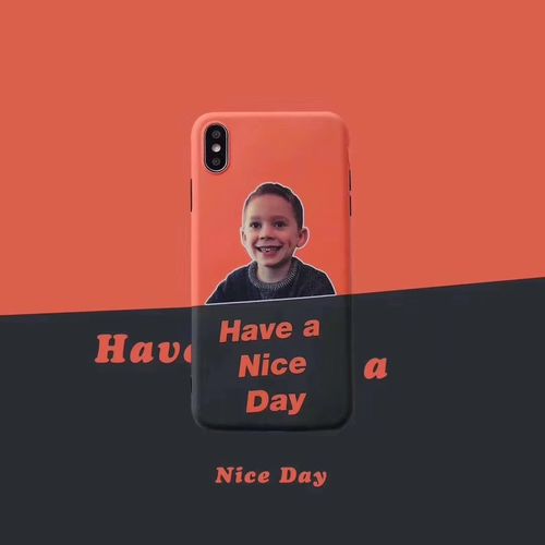 Nice day boy soft phone case