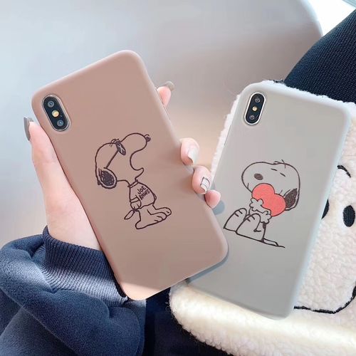 Snoopy Love Phone Case