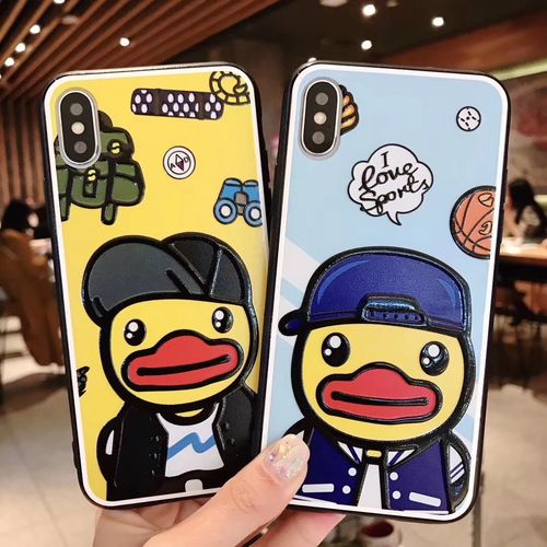 Little Yellow Duck i love sports Black Border Phone Case