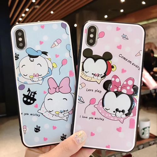 Minnie i love you mictcy Black border Phone case