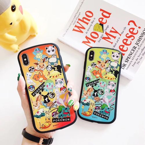 6D Elf Baby Small Lumbar Phone Case