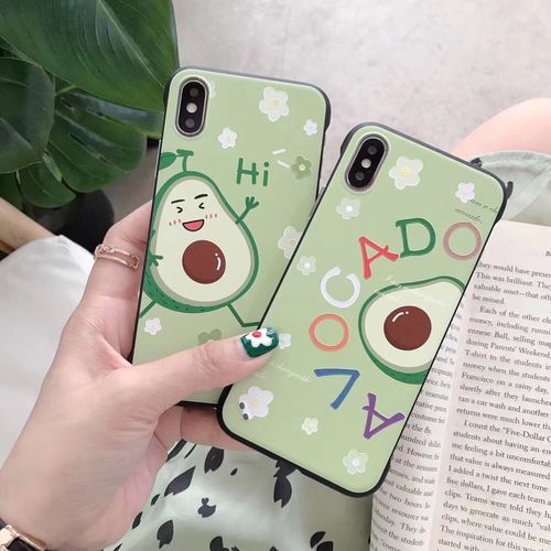 Avocado hi Borderless Embossed Phone Case