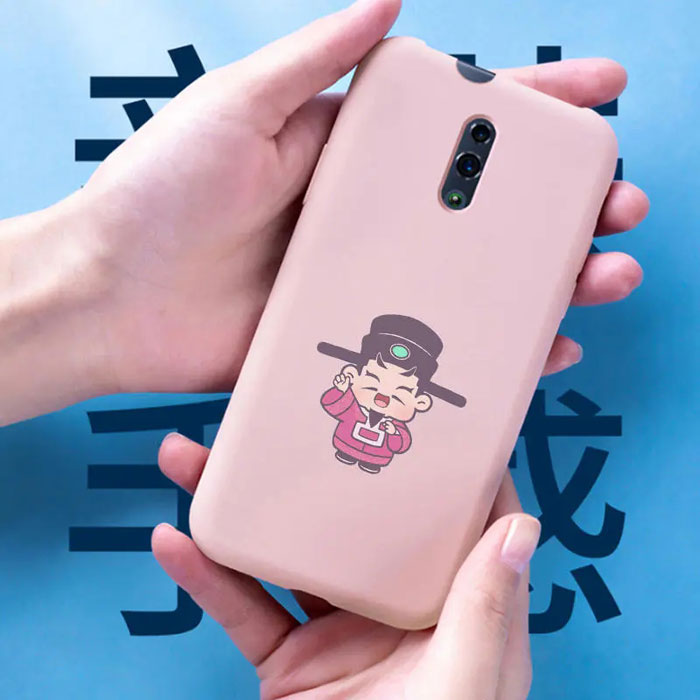 What phone case is used to expose your hidden character