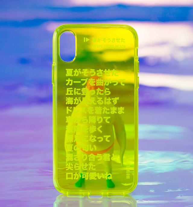 High-value mobile phone case recommended to make you the coolest in this street