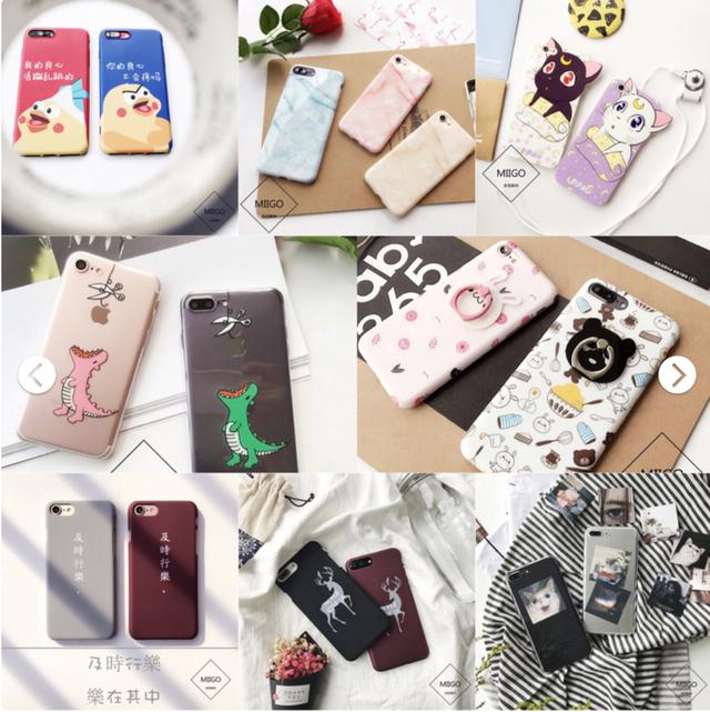 Cheap original mobile phone case shop recommendation, there is always one for boys and girls