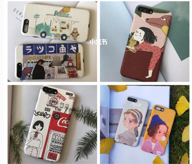 Fun mobile phone case, niche creative phone case shop collection