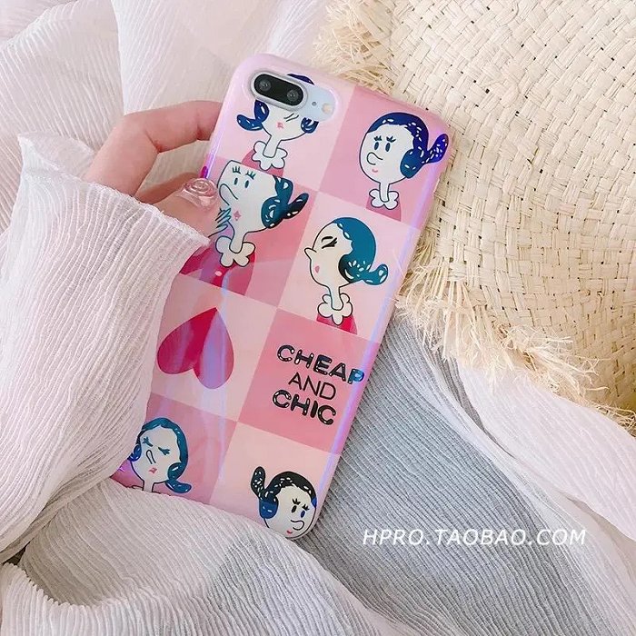 Collection of tasteful mobile phone cases