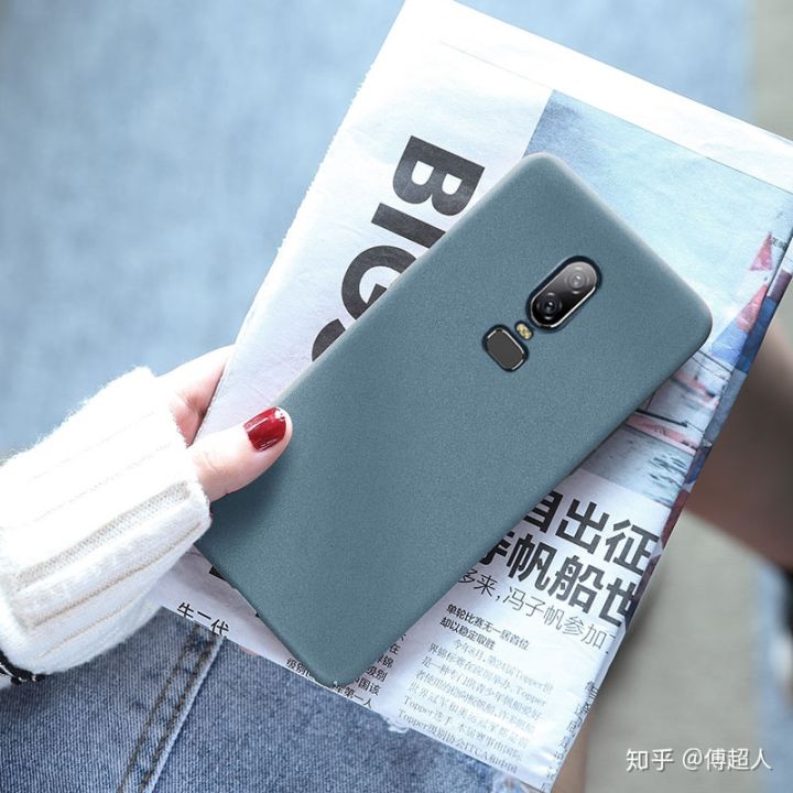 Who is the phone case you buy for OnePlus 7?