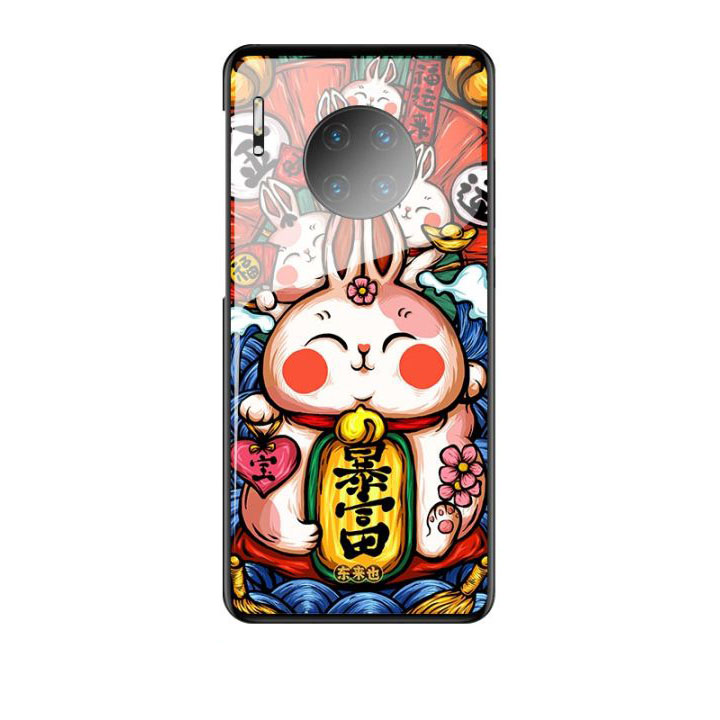 Is there a good-looking Huawei phone case shop?