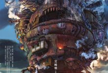 Howl's Moving Castle 2024 Film Review: Back to the world of the child's heart