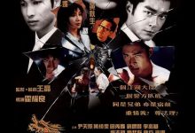 Century of the Dragon 1999 Film Review:The actors were outstanding