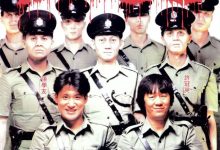 The Haunted Cop Shop 1987 Film Review: Funny and scary as hell film