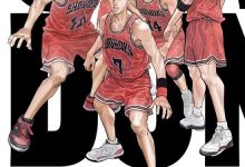 The First Slam Dunk 2023 Film Review: Out of the world of 