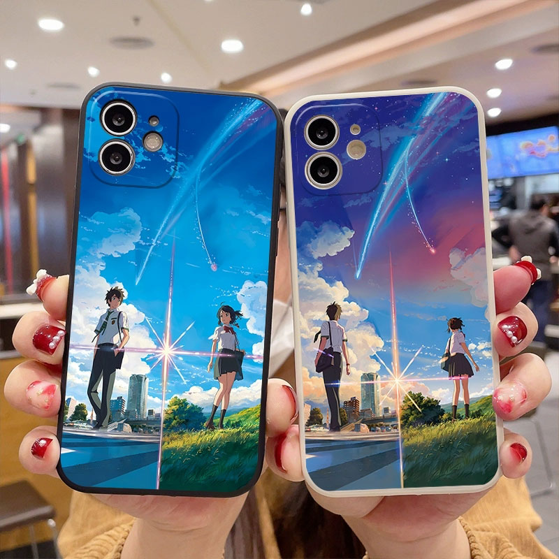 Your Name Phone Case