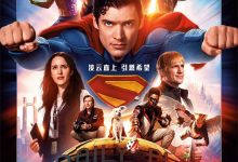 Superman 超人 2025 Film Review: It makes me yearn for light and understand darkness