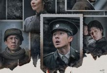 Dead To Rights 南京照相館 2025 Film Review: Great, it can explode!