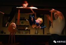 Incredibles 2 超人特攻隊 2 2018 Film Review: The spirit of family fun, undaunted by a 14-year gap in time