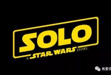 Solo: A Star Wars Story 遊俠索羅：星際大戰外傳 2018 Film Review: Choosing the 
