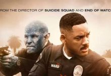 Bright 光靈 2017 Film Review: It would be better if it were made into a TV series.