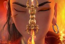 Master Ji Gong 2021 Film Review: A copycat work that invites ridicule