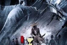 The Legend 2023 Film Review: A flesh-and-blood Yuan Tiangang, along with the charm of the old rogues