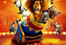 Madagascar 3: Europe's Most Wanted 2012 Animation Film Review: Pair chili peppers with black tea