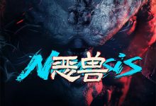 E Shou 2025 Film Review: Top-notch special effects, third-rate plot