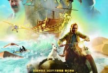 The Adventures of Tintin: The Secret of the Unicorn 2011 Animation Film Review: Actually, Tintin is just a prop.