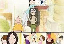 Drawer Hobbs 2011 Animation Film Review: For the Appearance of Disappearance