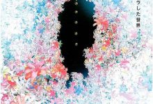 Colorful 2010 Animation Film Review: Life holds no unexpected luck.