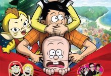 Old Master Q and Little Ocean Tiger 2011 Animation Film Review: Films about ordinary people are hard to make.