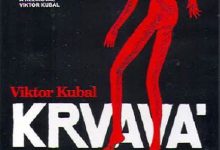 The Bloody Lady 1980 Animation Film Review: The consequence of losing love because of love