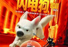 Bolt 2008 Animation Film Review: The Fall and Rebuilding of Heroes