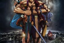 One Hundred Thousand Bad Jokes 2014 Animation Film Review: The Deconstruction and Reconstruction of the World by Anime Fans