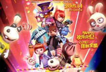 Brave Rabbit 2 Crazy Circus 2015 Animation Film Review: I accidentally shot a horror movie.