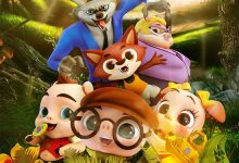 The Three Pigs and The Lamp 2015 Animation Film Review: Treasure hunt movies are so much fun to shoot!