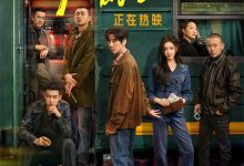 The Return of The Lame Hero 2025 Film Review: There's a whole world within.