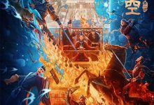 Three Kingdoms: Starlit Heroes 2025 Film Review: It's really tough to make historical films.