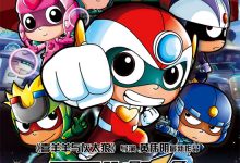 Happy Heroes 2013 Film Review: A film composed of four-panel comics