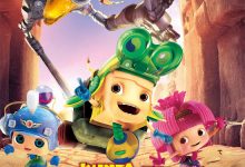 Kunta 2013 Film Review: The power of a fart?