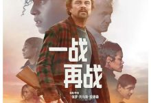 One Battle After Another 2025 Film Review: Way too sophisticated