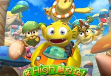 Farm House 81 2013 Animation Film Review: The Secret Battle Between Mai Ji and the Chick