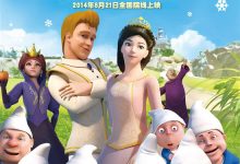 Snow White: The Power of Dwarfs 2014 Animation Film Review: Spinning in circles