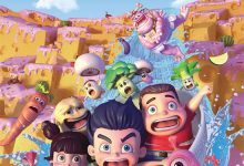 Food War 2014 Animation Film Review: Ingredients alone do not make a gourmet meal.