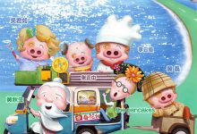 McDull: Me & My Mum 2014 Animation Film Review: Catching the lives of you and me