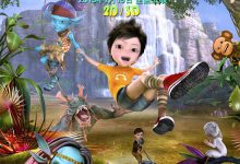 Jungle Master 2013 Animation Film Review: The green forest also harbors the sci-fi shadow of a 