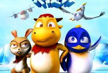 Polar Adventure 2015 Animation Film Review: Let there be less counterattack and more harmony.